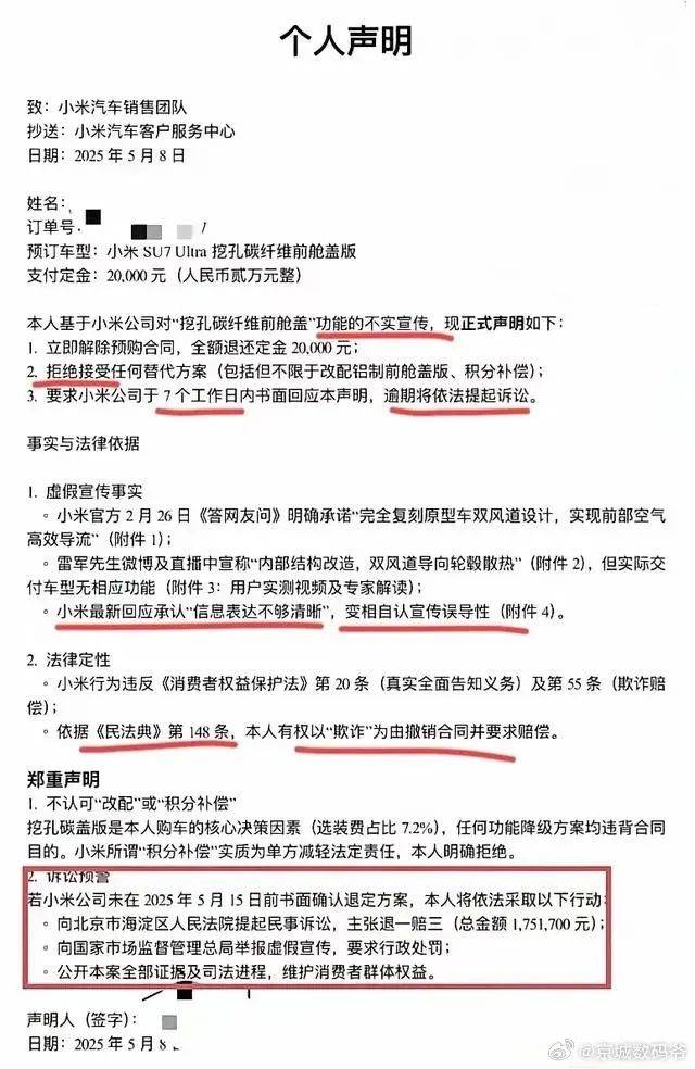 直击MT4交易画面，掌握这5大作用让你的外汇交易更顺畅！
