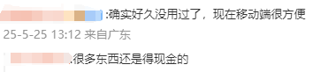 安新县政协调研组一行到定州市参观学习