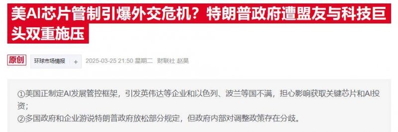 这个小细节，99%的人都不知道强迫交易罪的真相